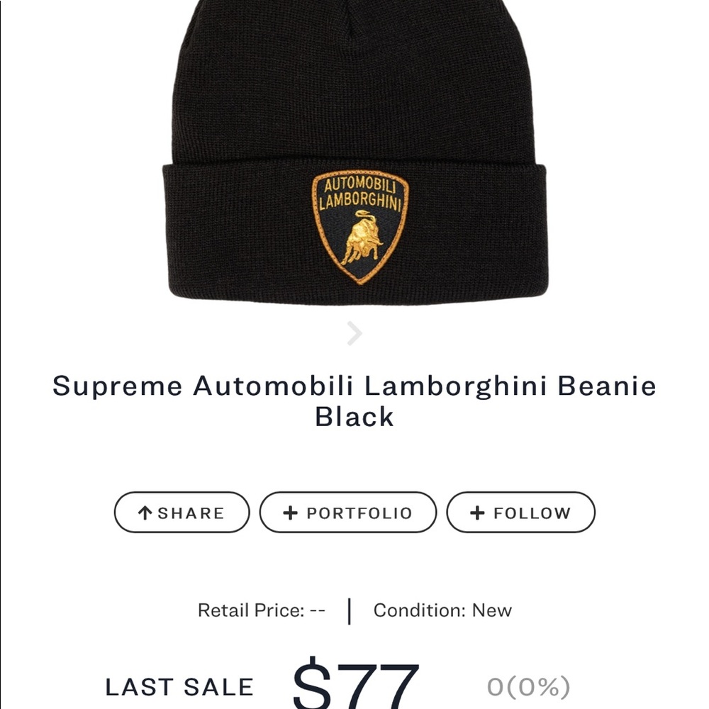SUPREMEx Lamborghini beanie